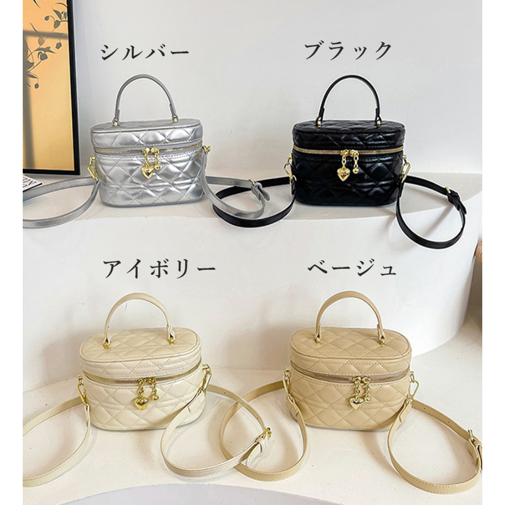 キルティングバニティバッグ | Bagoodtimeshop