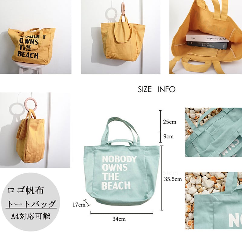 2wayロゴ キャンバス トートバッグ | Bagoodtimeshop 2wayロゴ キャンバス トートバッグ | Bagoodtimeshop