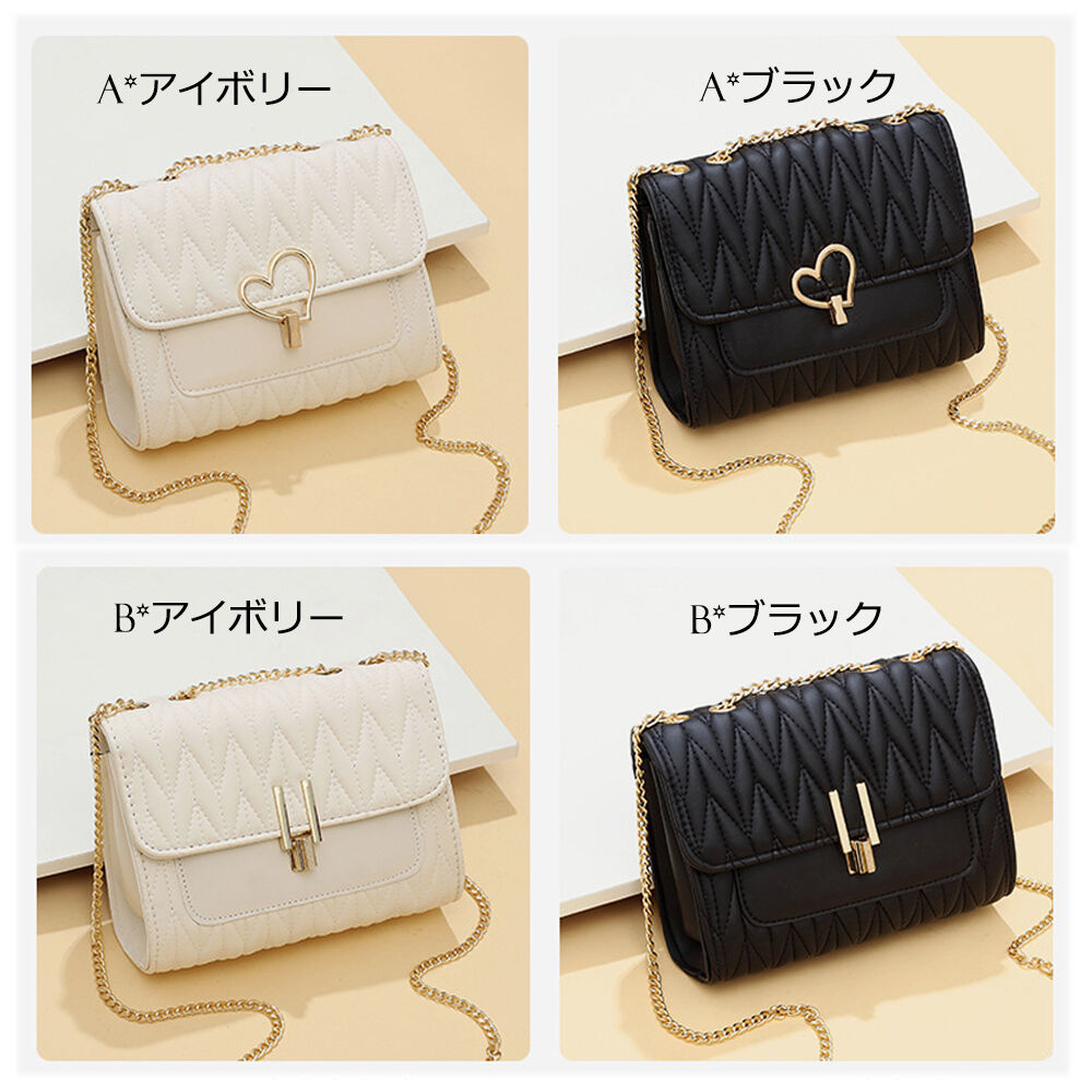 アイボリー キルティング ショルダーバッグ キルティングチェーンショルダーバッグ | Bagoodtimeshop