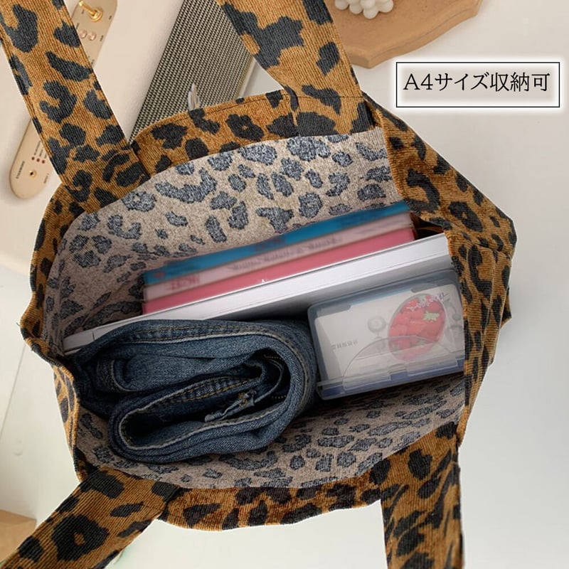 ヒョウ柄 トートバッグ | Bagoodtimeshop ヒョウ柄 トートバッグ | Bagoodtimeshop