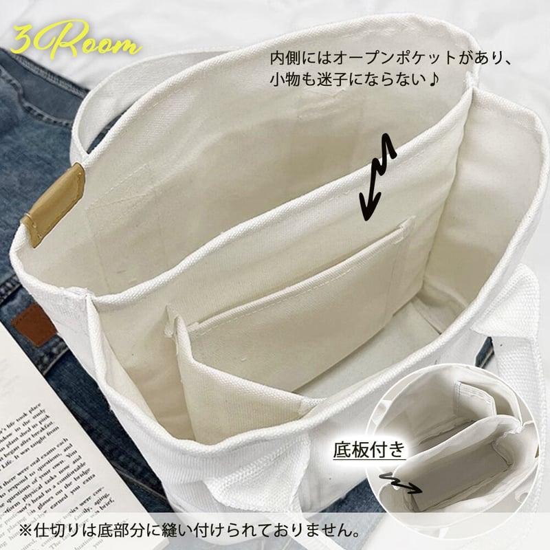 【極美品】廃盤 PORTE GIRLキャンバス トートバッグ ホワイト ポーチ付 キャンバス ショルダートートバッグ（ポケット付）約12oz