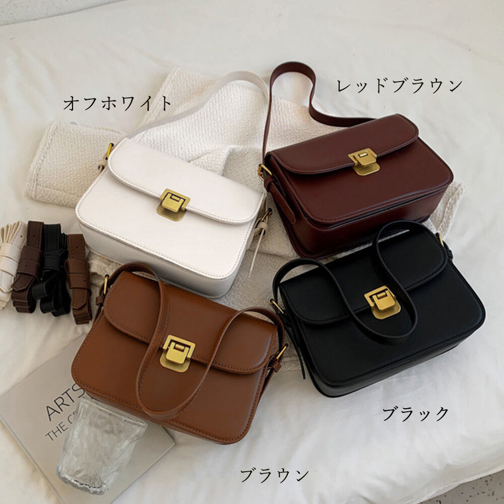 ミニスクエアショルダーバッグ | Bagoodtimeshop ミニスクエアショルダーバッグ | Bagoodtimeshop