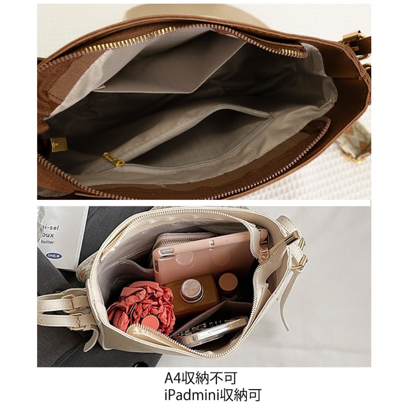 PUレザースクエアショルダーバッグ | Bagoodtimeshop