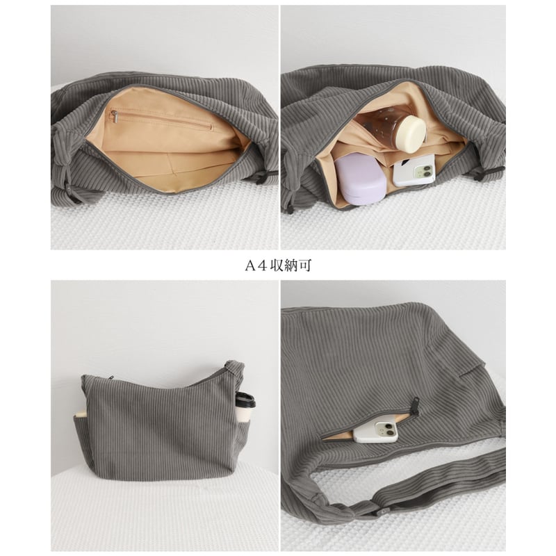 A4コーデュロイショルダーバッグ | Bagoodtimeshop