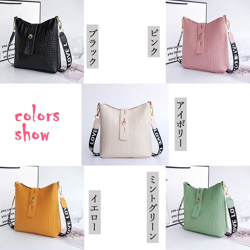 クロコ型押しミニショルダーバッグ | Bagoodtimeshop