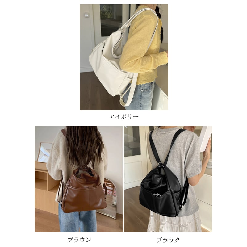 3wayショルダーバッグ&リュック | Bagoodtimeshop 3wayショルダーバッグ&リュック | Bagoodtimeshop