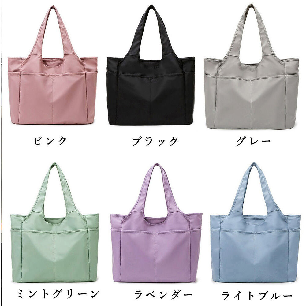 大容量ナイロントートバッグ | Bagoodtimeshop