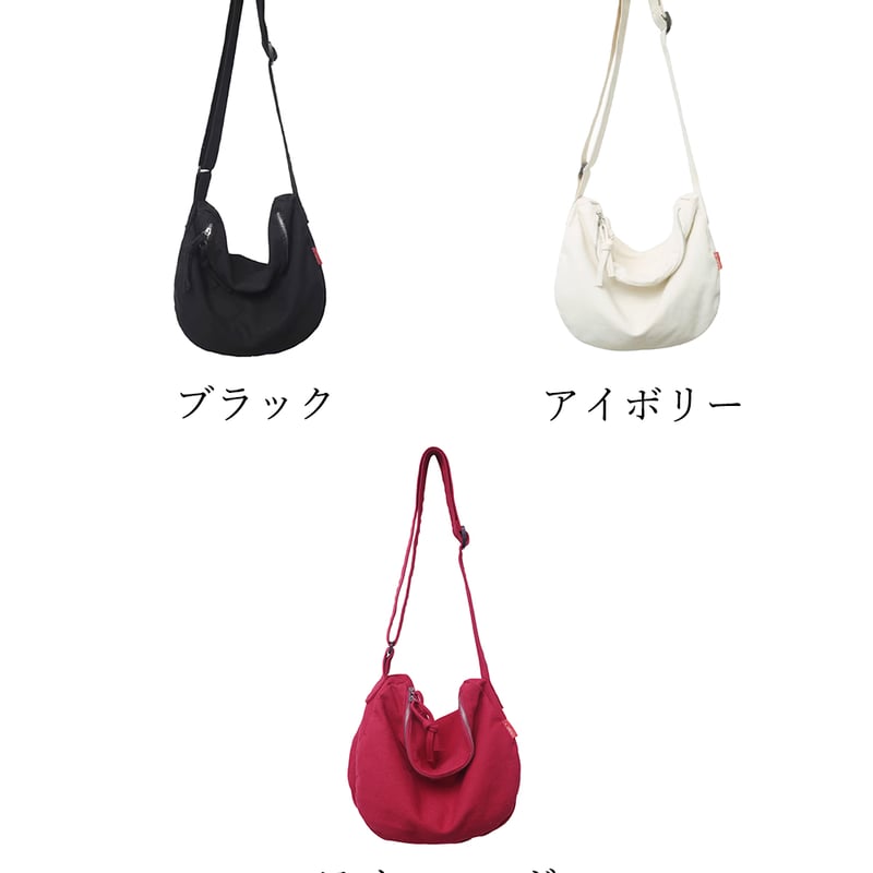 ユニセックスナイロンショルダーバッグ | Bagoodtimeshop