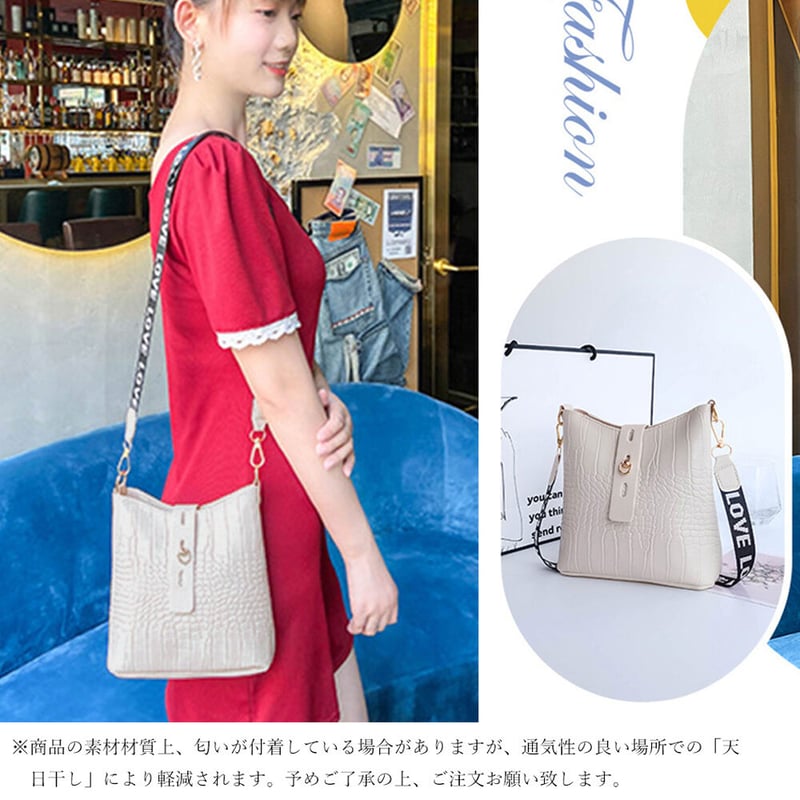 クロコ型押しミニショルダーバッグ | Bagoodtimeshop