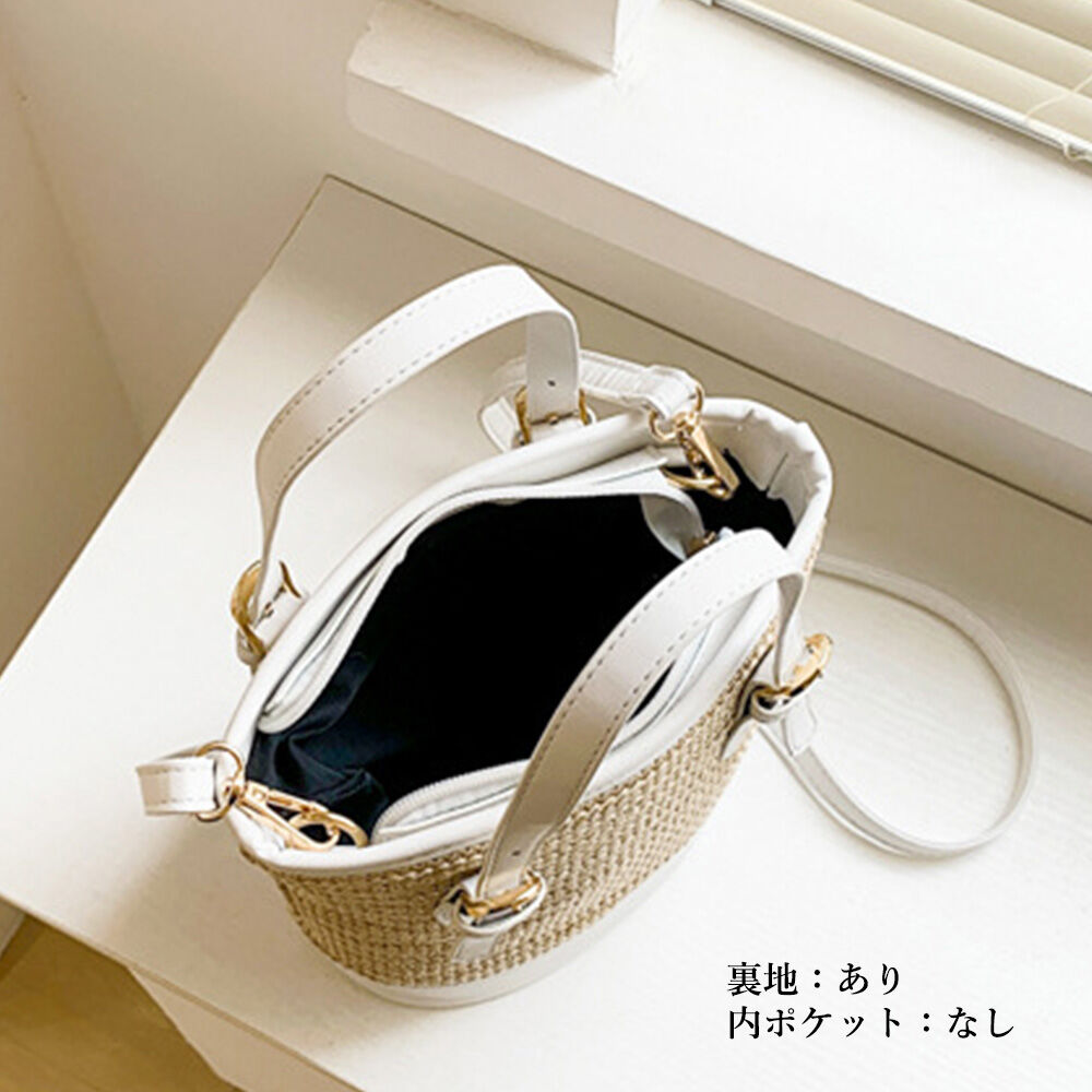 ストローショルダーかごバッグ | Bagoodtimeshop