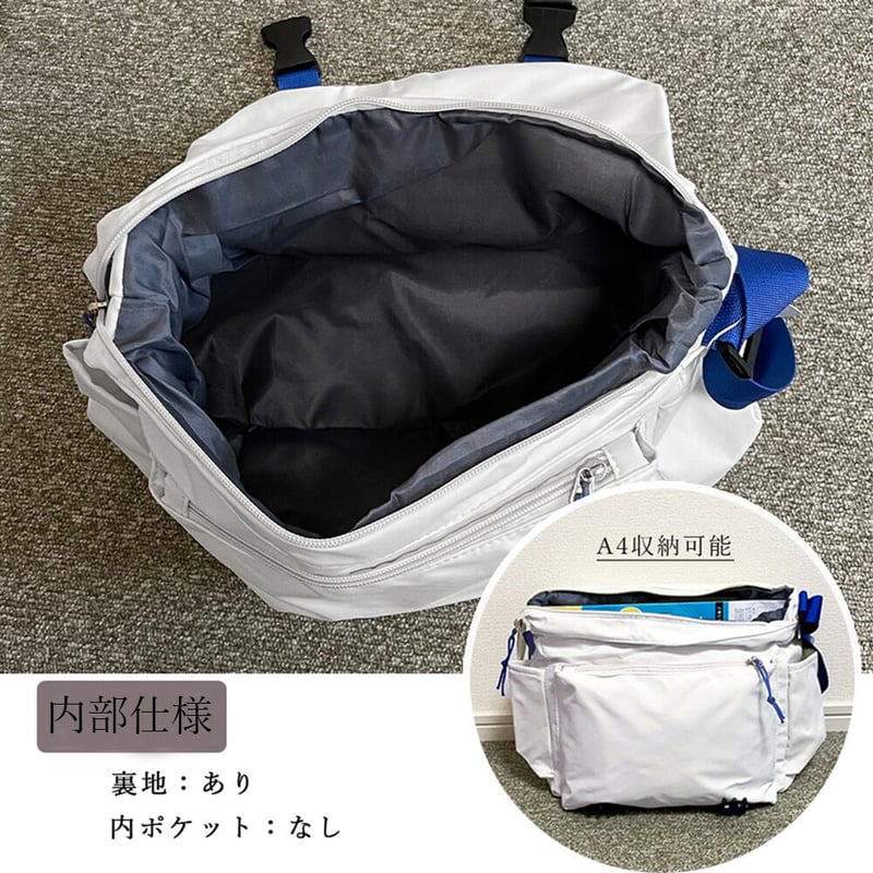 ショルダーバッグ B9007 別注】＜BAICYCLON＞ ナイロン マルチポケット ショルダーバッグ