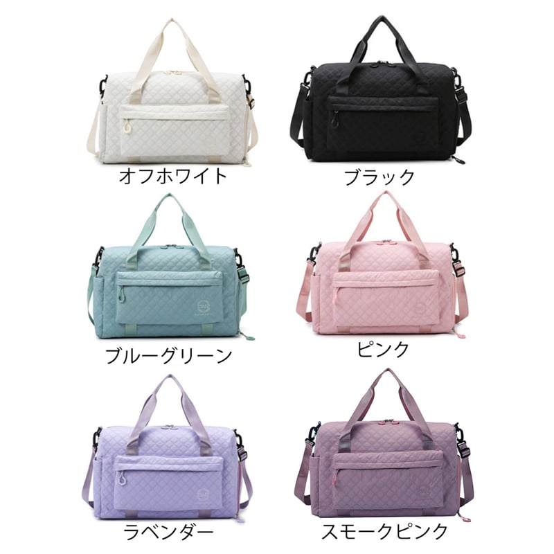 キルティングボストンバッグ | Bagoodtimeshop