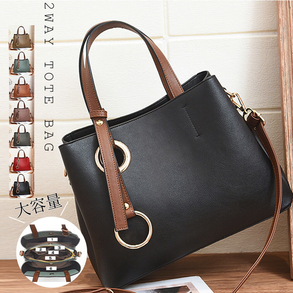 底鋲付きトートバッグ | Bagoodtimeshop