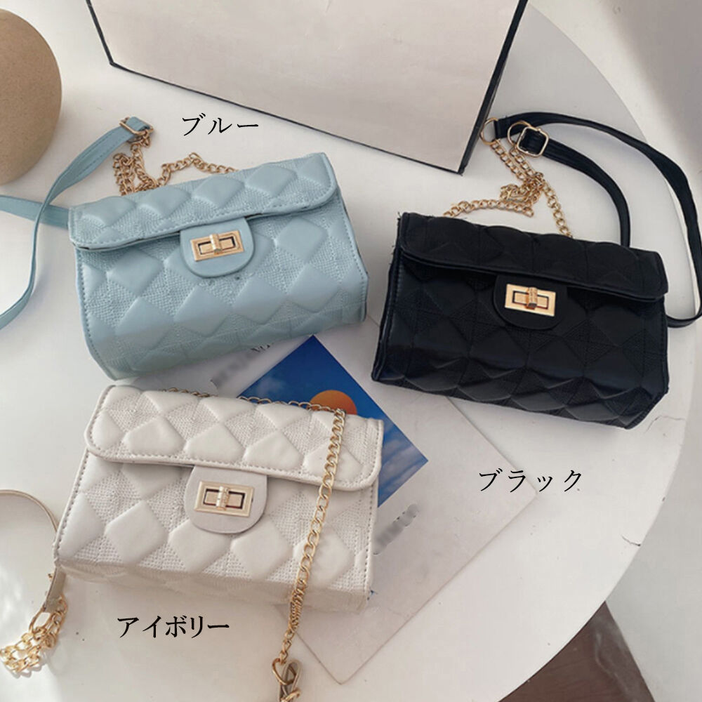 キルティングチェーンショルダーバッグ | Bagoodtimeshop