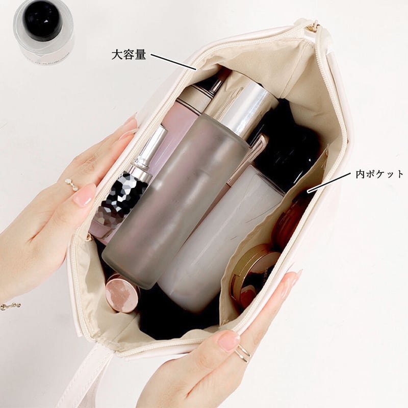 自立型コスメポーチ | Bagoodtimeshop 自立型コスメポーチ | Bagoodtimeshop