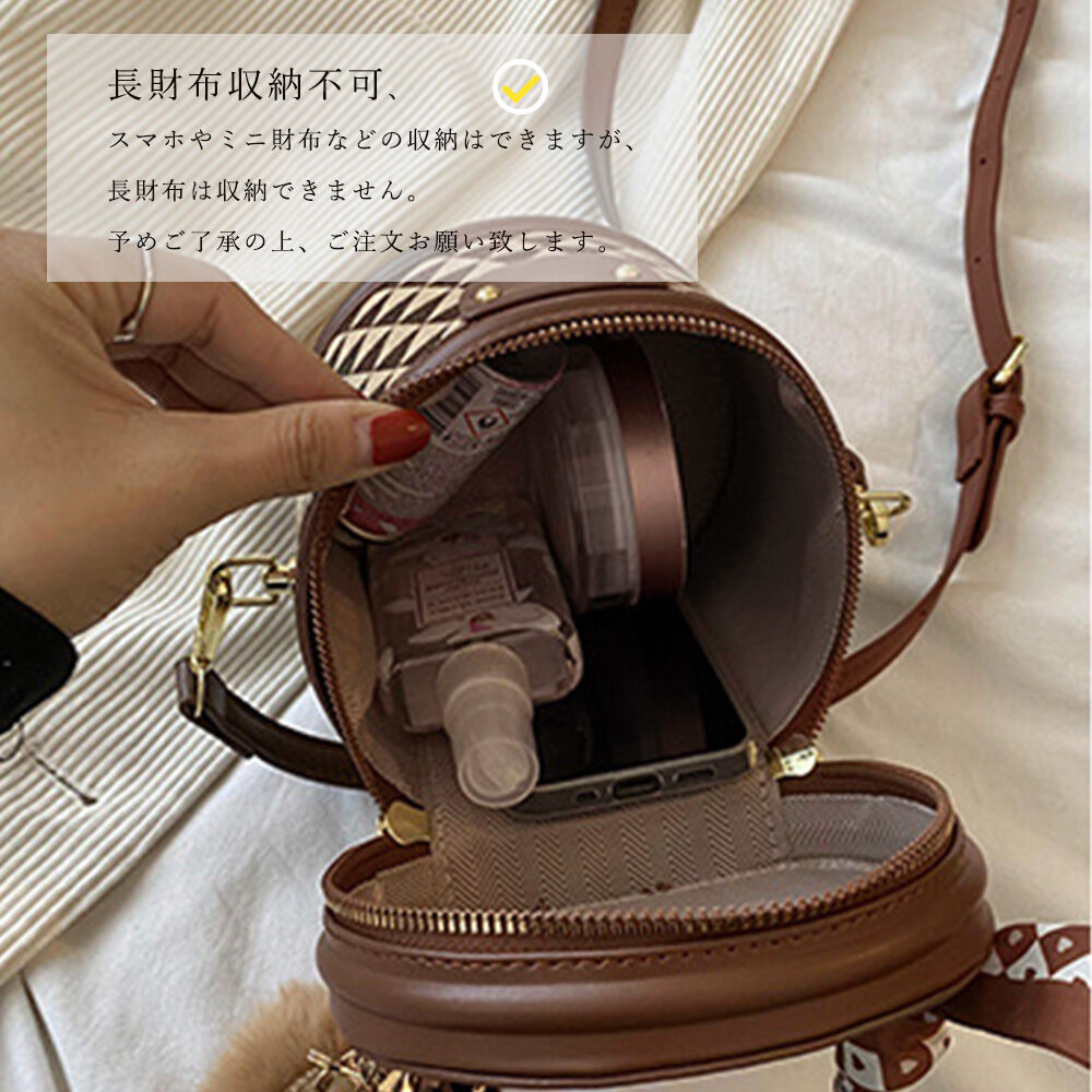 ネ バケツ型ショルダーバッグ バケツ型 ショルダーバッグ | Bagoodtimeshop