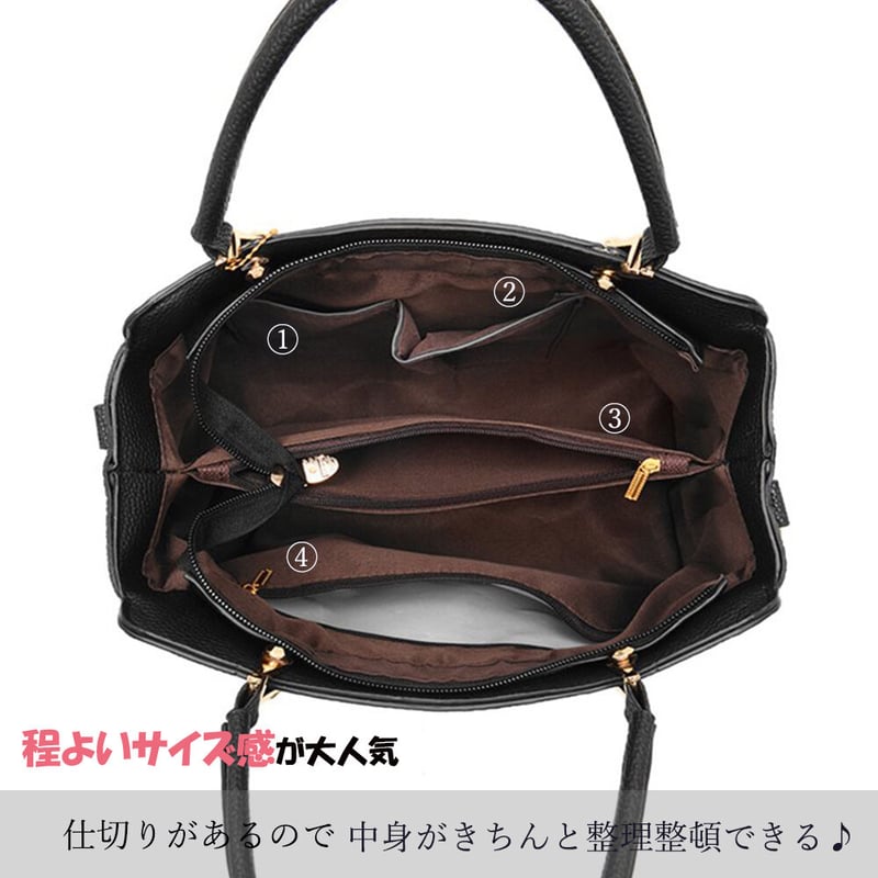 2wayバイカラーショルダーバッグ チャーム付き | Bagoodtimeshop 2wayバイカラーショルダーバッグ チャーム付き | Bagoodtimeshop