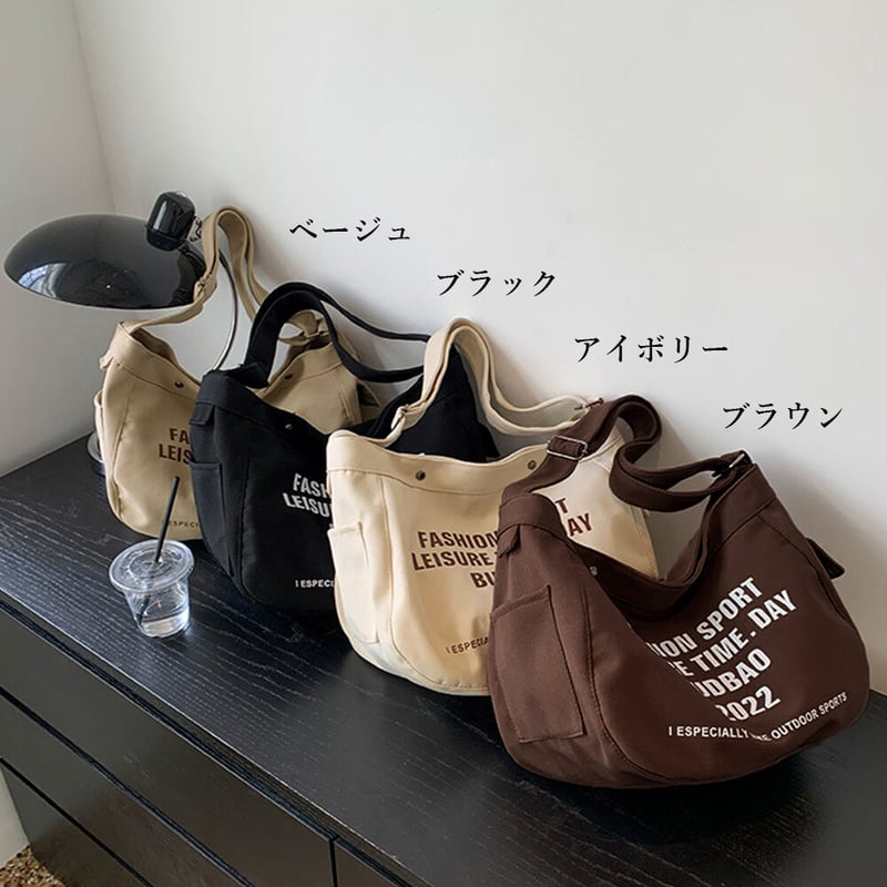 キャンバス ショルダーバッグ | Bagoodtimeshop