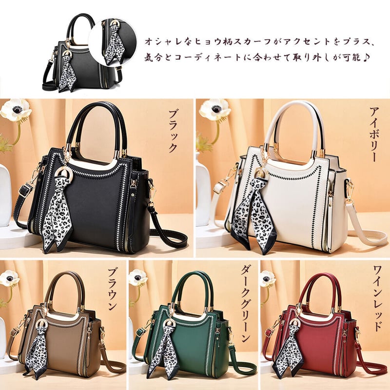 Ladies purse hotsell new design 2020