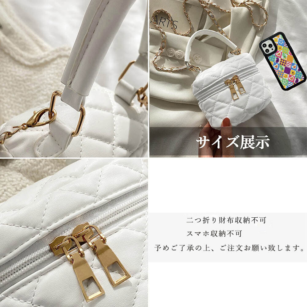 キルティングミニショルダーバッグ | Bagoodtimeshop キルティングミニショルダーバッグ | Bagoodtimeshop