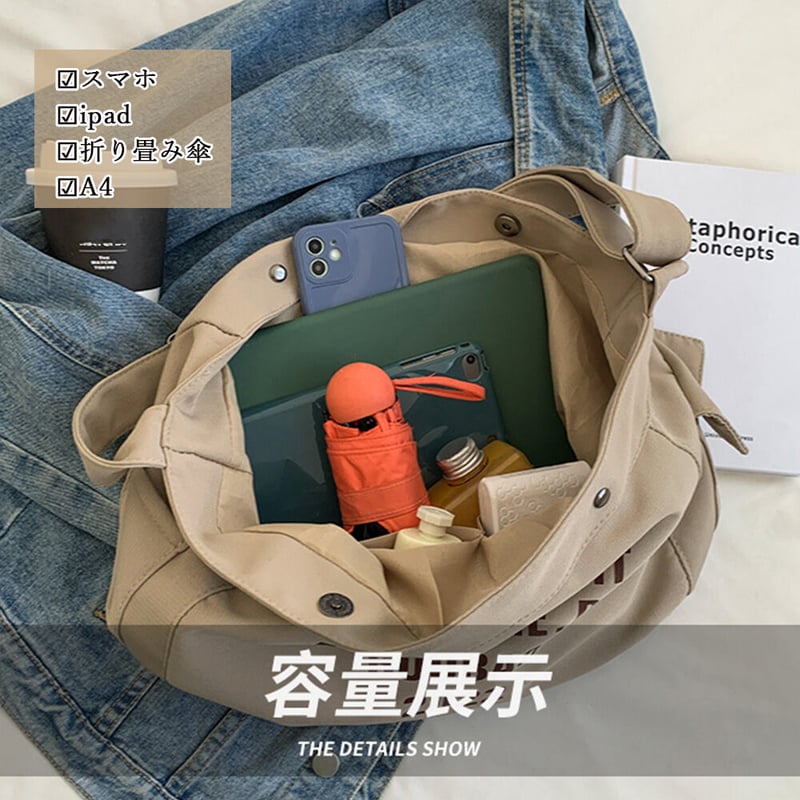 lento shopper Canvas キャンバス　ショルダーバッグ キャンバスショルダーバッグ | レディースファッション通販 - DHOLIC