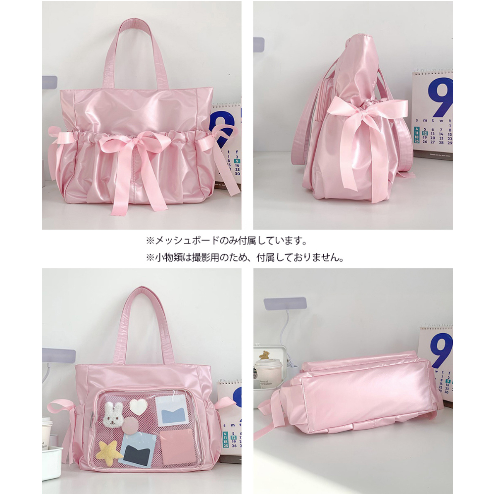 大人可愛いリボントートバッグ | Bagoodtimeshop
