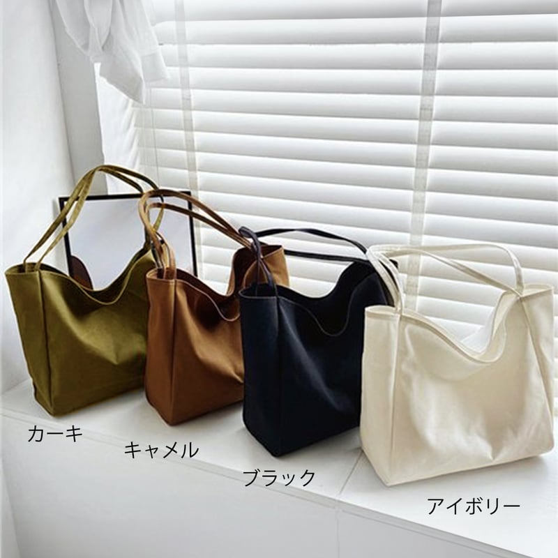 キャンバスビッグトートバッグ | Bagoodtimeshop