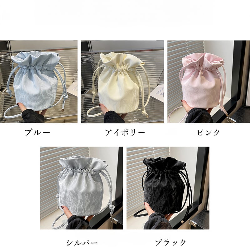 【激レア】ミニケリー　保存袋　巾着　バック&ショルダー用 激レア】ミニケリー 保存袋 巾着 バック&ショルダー用 激レア