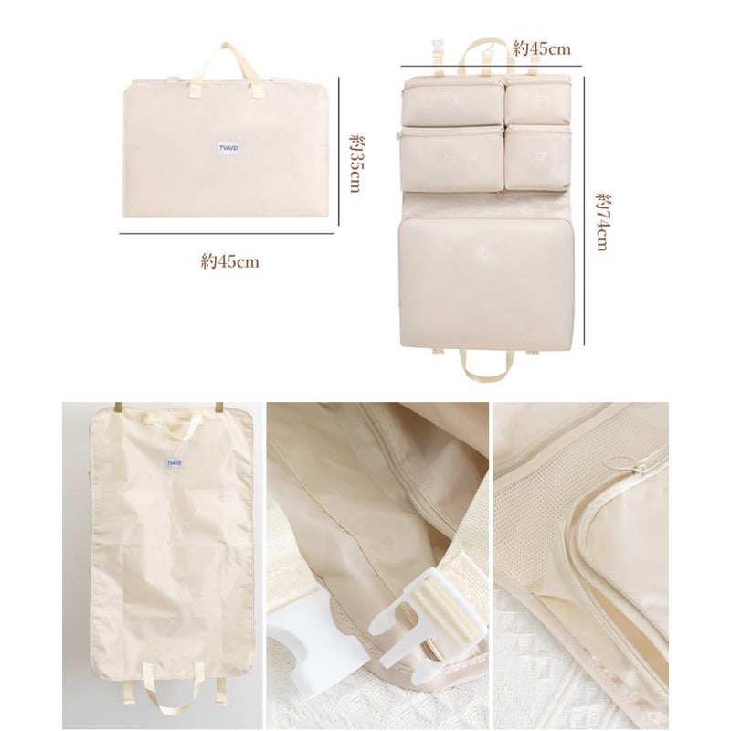 吊り下げランジェリートラベルポーチ | Bagoodtimeshop