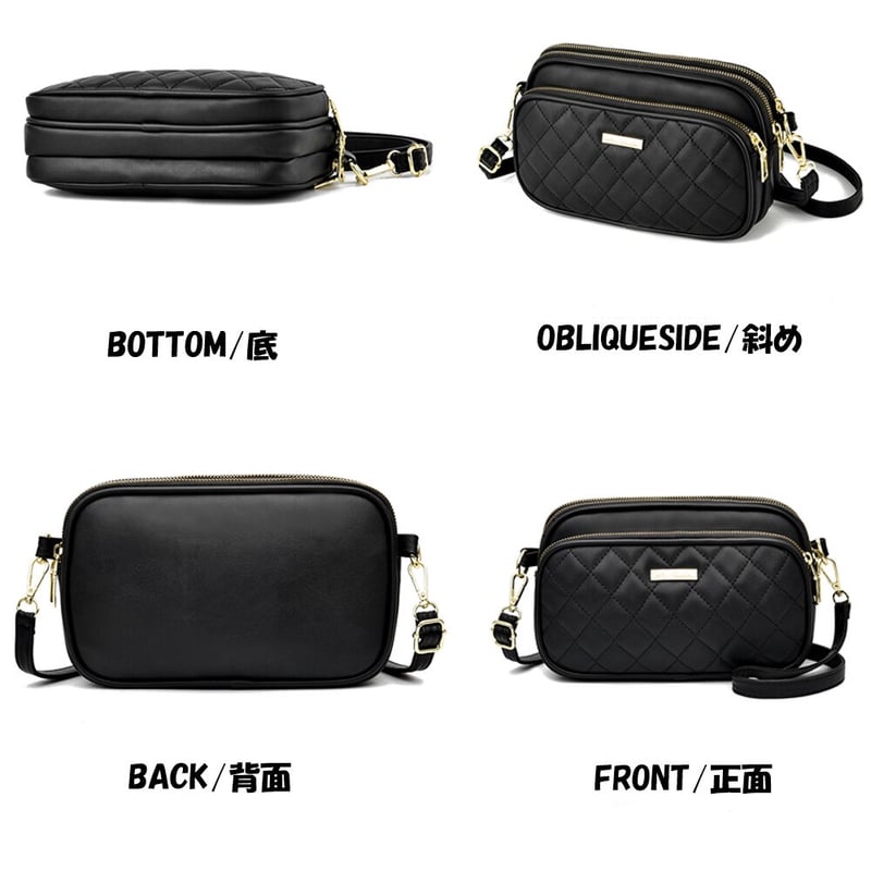 ブラック キルティングショルダーバッグ キルティングショルダーバッグ(FREE ブラック): & chouette｜アンド