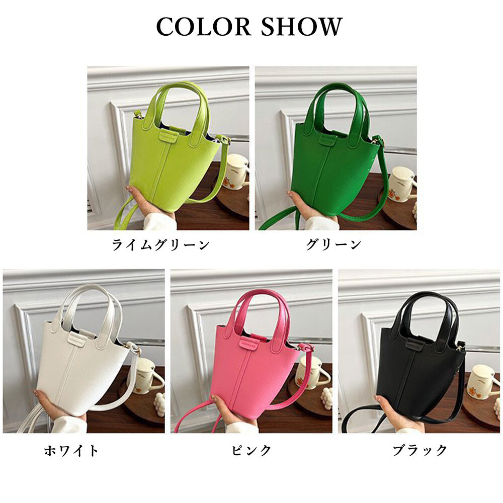 春夏バケツ型PUレザーハンドバッグ | Bagoodtimeshop