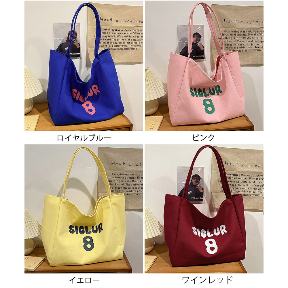 大容量キャンバストートバッグ | Bagoodtimeshop