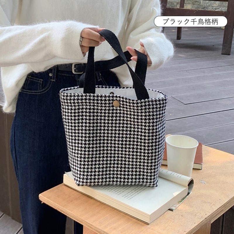 チェック柄 ミニトートバッグ | Bagoodtimeshop チェック柄 ミニトートバッグ | Bagoodtimeshop