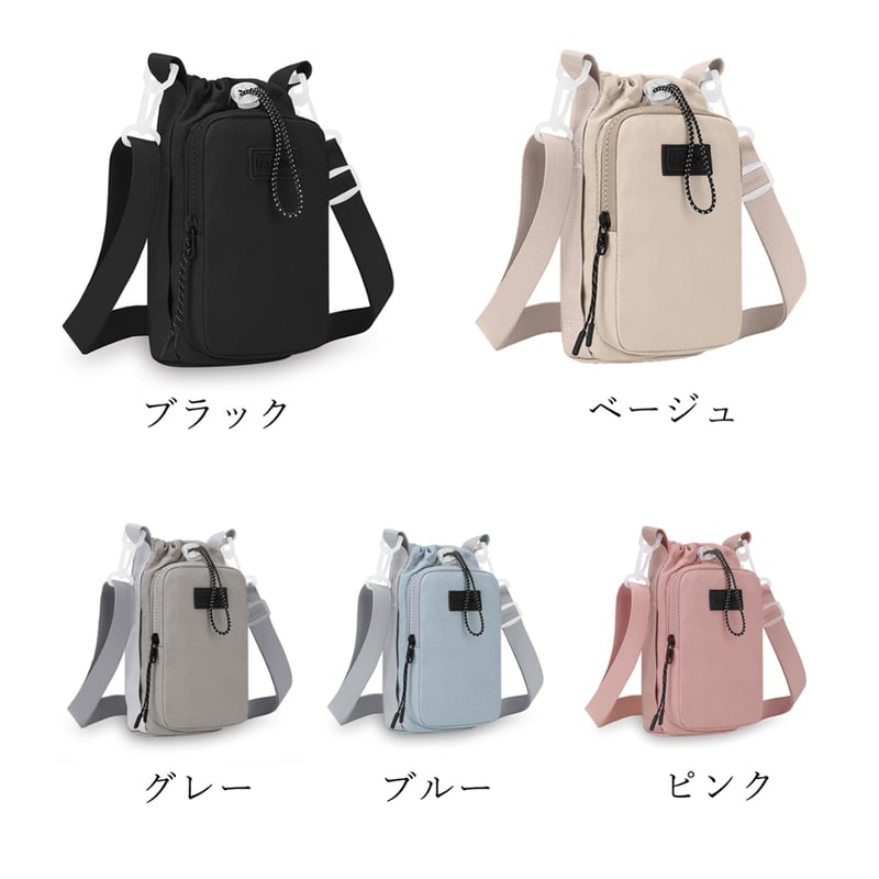 ミニショルダースマホポシェット | Bagoodtimeshop