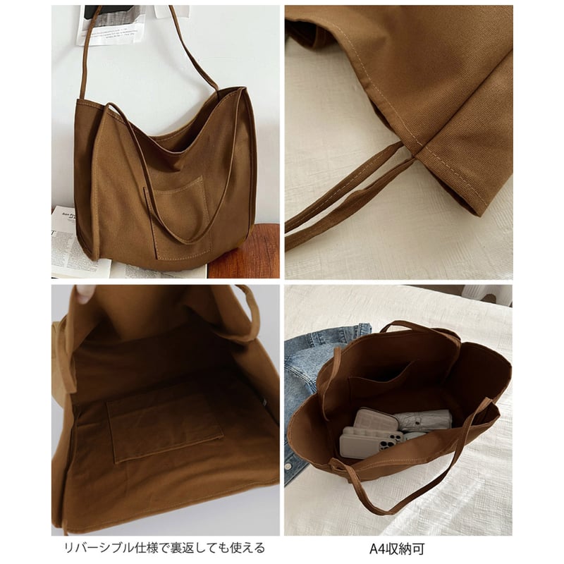 キャンバスビッグトートバッグ | Bagoodtimeshop
