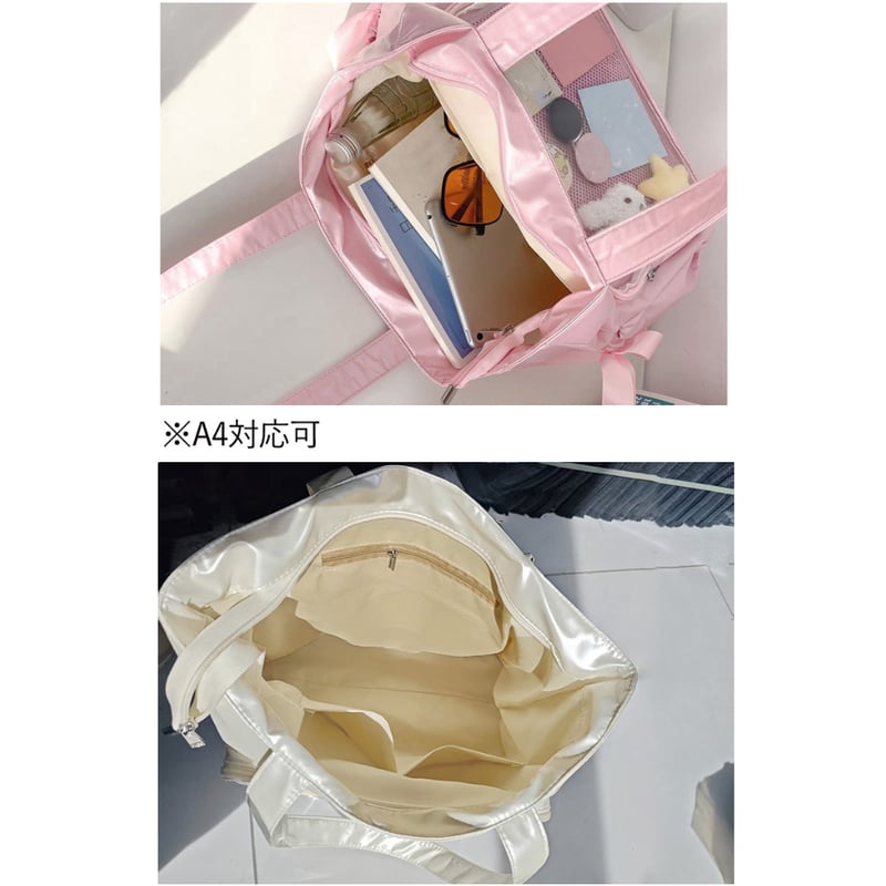 大人可愛いリボントートバッグ | Bagoodtimeshop
