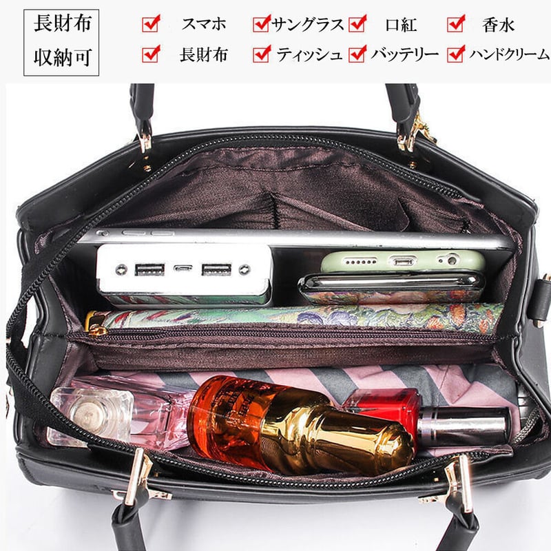 ショルダーバッグ ファーチャーム付き | Bagoodtimeshop