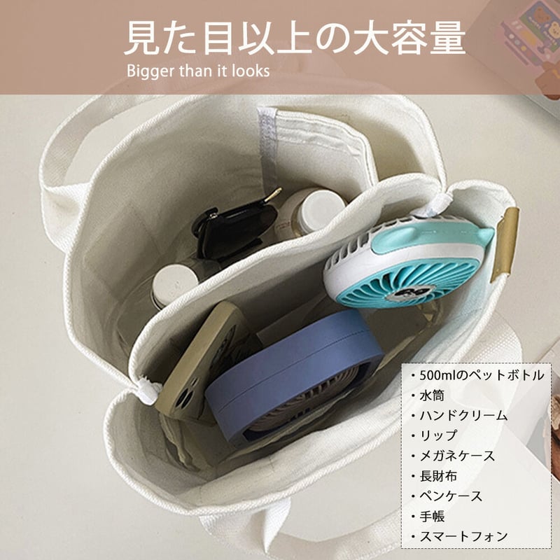 ミニキャンバストートバッグ | Bagoodtimeshop