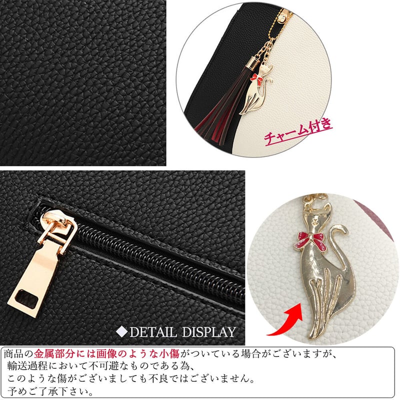 2wayバイカラーショルダーバッグ チャーム付き | Bagoodtimeshop 2wayバイカラーショルダーバッグ チャーム付き | Bagoodtimeshop