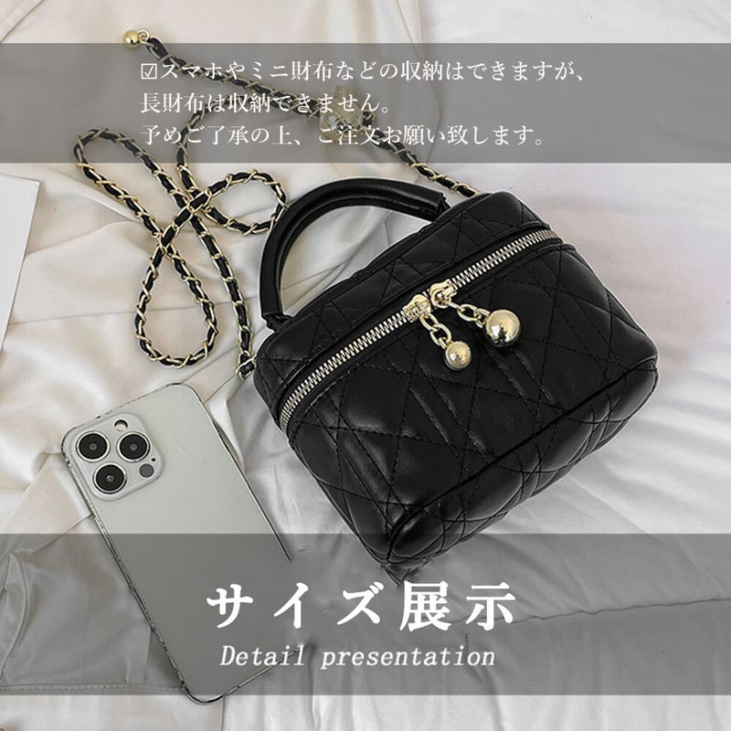 キルティングショルダーミニバッグ | Bagoodtimeshop