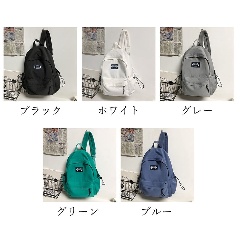 大容量リュックサック | Bagoodtimeshop