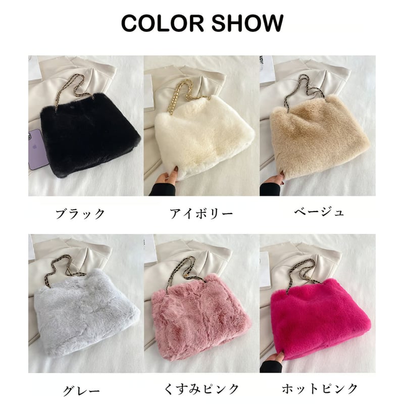 MARK & LONA ピンクファーバッグ MARK & LONA ピンクファーバッグ