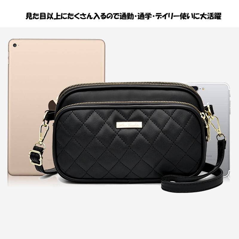 黒いキルティングボディバッグ ナイロンキルティング ボディバッグ/ベルトバッグ ダウンバッグ