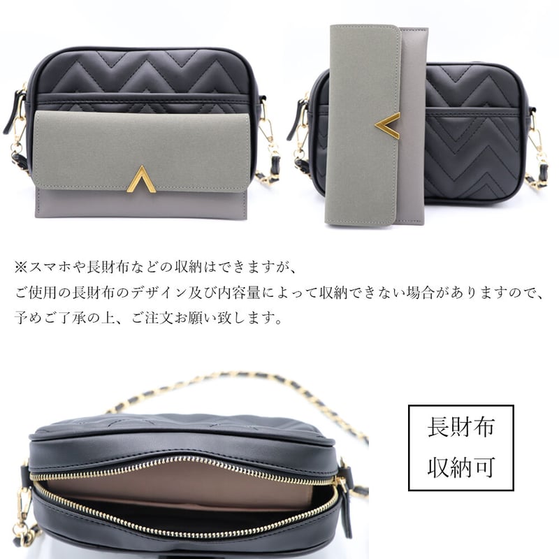 レザー調キルティングショルダーチェーンバッグ | Bagoodtimeshop レザー調キルティングショルダーチェーンバッグ | Bagoodtimeshop