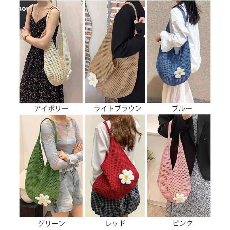 軽量花モチーフ付き編みトートバッグ | Bagoodtimeshop