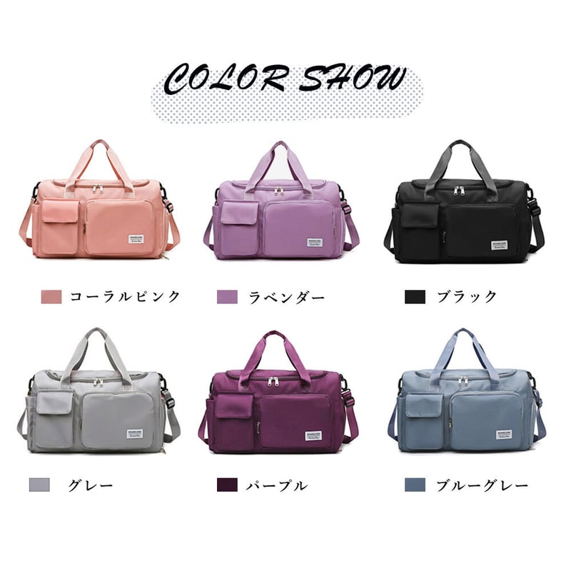 archive Boston bag 大容量 Tondo boston bag