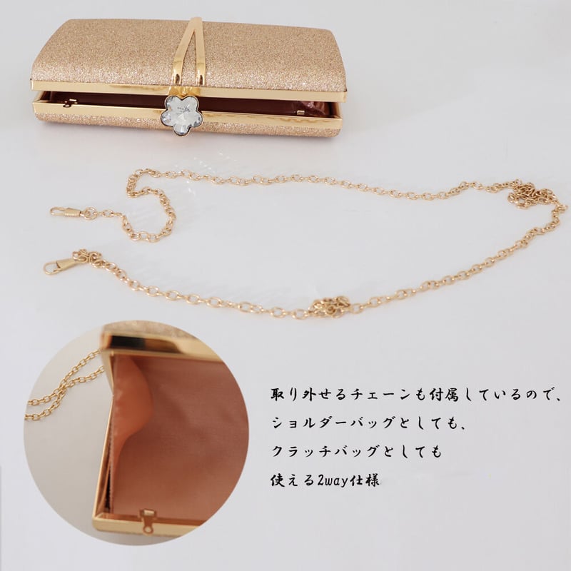 パーティークラッチバッグ | Bagoodtimeshop パーティークラッチバッグ | Bagoodtimeshop