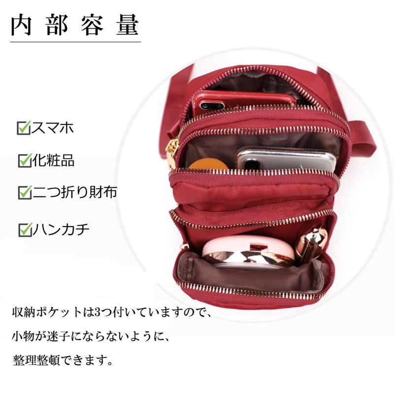軽量ミニポシェットショルダー | Bagoodtimeshop