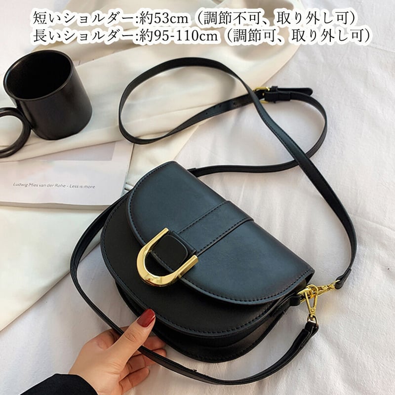 PUレザーミニショルダーバッグ | Bagoodtimeshop PUレザーミニショルダーバッグ | Bagoodtimeshop