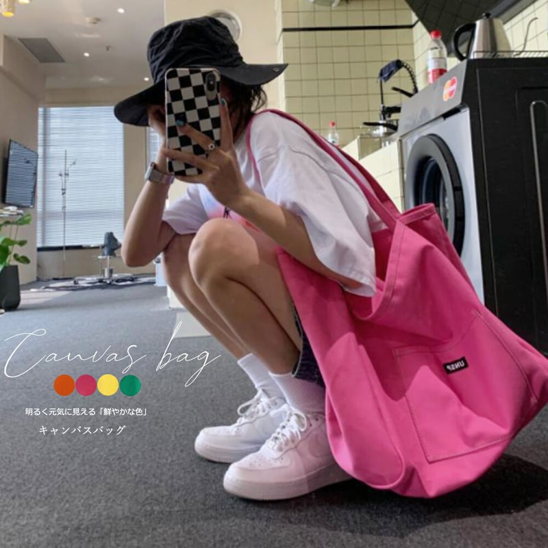 マチ広 大容量キャンバス トートバッグ | Bagoodtimeshop